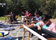 总书记的人民情怀丨大山深处的牵挂