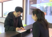 江苏泰兴：筑巢引凤优环境，以 人才红利 赋能城市高质量发展