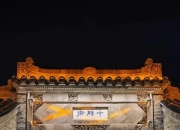 泰州海陵：创新服务消费场景，传统商圈焕发新活力