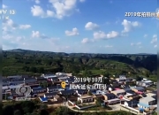 焦点访谈丨卖产品 卖品牌 看延安如何把苹果树变成 摇钱树 