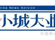 全球12%辣椒红素产自新疆这座小城