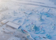 “冰雪新装” “梦幻冰城”闪亮登场 - 南京夜生活网