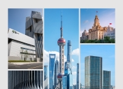 时政新闻眼丨习近平赴上海考察，聚焦这一重要战略抓手