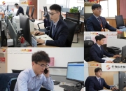 丹阳农商银行团委成功举办  简丹红 青春志 五四青年节优秀青年经验分享活动