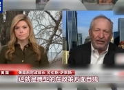 美一季度经济萎缩 关税政策将引发经济陷入衰退