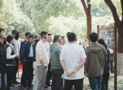 探索社区治理新路径，共筑美好家园   2025万科业委会沙龙活动圆满举行