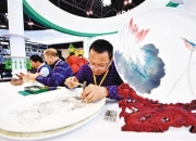 年终岁末 2019文化产业亮点评析 - 南京夜生活网