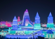 哈尔滨冰雪大世界开园迎客 - 南京夜生活网