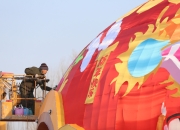 2020 制作花灯迎新年 - 南京夜生活网